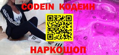 а пвп мука Свободный