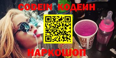 mdma Севастополь