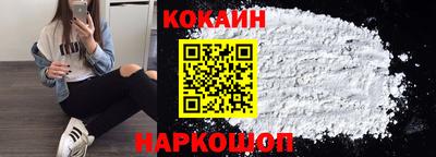 mdma Севастополь