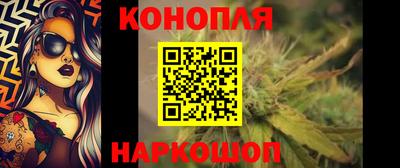 а пвп мука Свободный