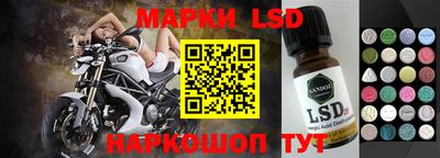 mdma Севастополь