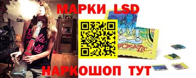 тгк Северобайкальск