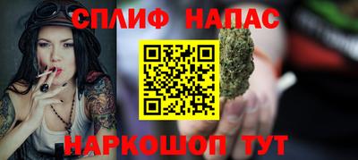 а пвп мука Свободный