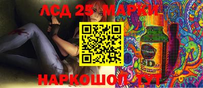 mdma Севастополь