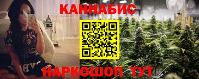 тгк Северобайкальск