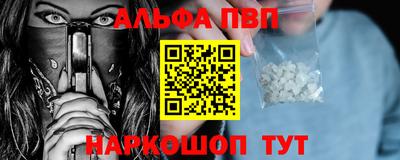 а пвп мука Свободный