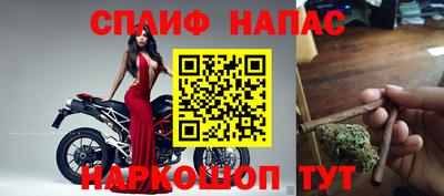 тгк Северобайкальск