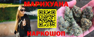 mdma Севастополь