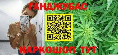 mdma Севастополь
