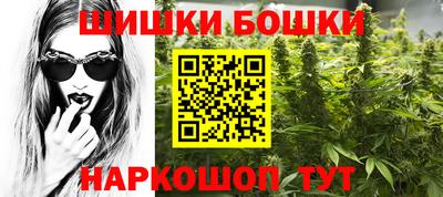 а пвп мука Свободный
