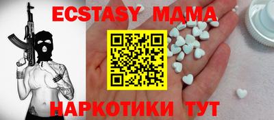 а пвп мука Свободный