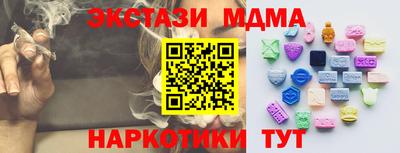 а пвп мука Свободный
