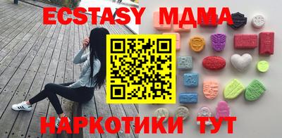 а пвп мука Свободный