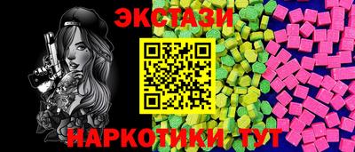 а пвп мука Свободный