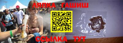 а пвп мука Свободный